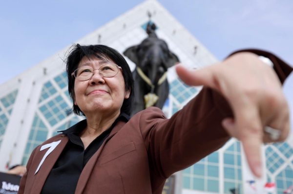 รสนา โตสิตระกูล  50 ปี สันติวิถีเพื่อประชาชน  